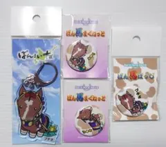 2026年最新】ばんえい競馬の人気アイテム - メルカリ