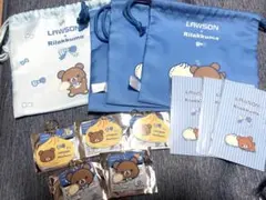 ローソン リラックマくじ チャイロイコグマセット