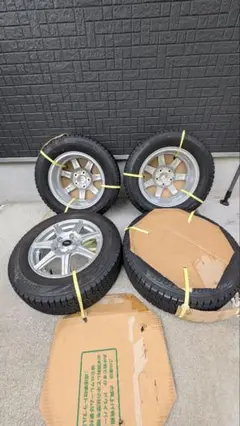 2025年最新】195/65r15 スタッドレス 4本セットの人気アイテム