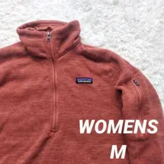 美品 Patagonia ベターセーター フリース オレンジ レディース M