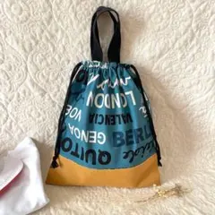 お着替え袋 大きめ 巾着袋 入園 入学 グッズ 体操服入 ロゴ キャメル 帆布