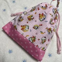 ハンドメイド ループ付き巾着袋 給食袋 お弁当