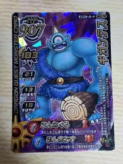 Item thumbnail for item e1d42867-48e0-4a85-bd91-0af5d4441a2d