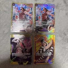 ワンピースカード　SECまとめ売り【計4枚】