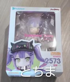 ねんどろいど 2008 白銀ノエル フィギュア ホロライブ - メルカリ
