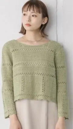 レトロガール　2WAYクロシェカーディガン　グリーン　フリーサイズ　透け感