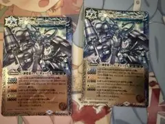 バトルスピリッツ　トールキャッスル2枚