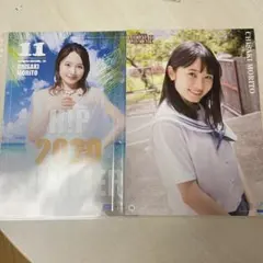 モーニング娘。 石田亜佑美 ピンナップポスター ピンポス - メルカリ