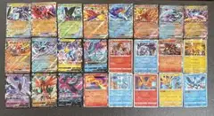 【匿名発送】ポケモンカード 24枚セット