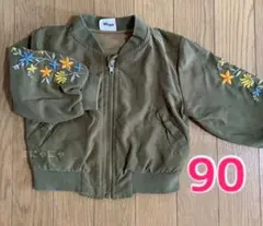 Item thumbnail for item 4b81c1d7-d129-4bed-ada6-b323f243b62c