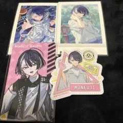 Item thumbnail for item 9a3d67af-1baf-413e-864e-68f88ff7ceb2