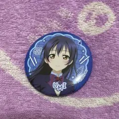 2025年最新】園田海未 缶バッジの人気アイテム - メルカリ