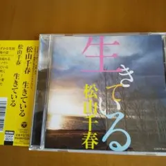 sky&blue様 リクエスト 2点 まとめ商品