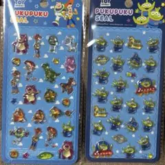 ディズニー　ぷくぷくシール　トイストーリー　2枚セット