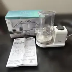❤️YAMAZEN DAIKON OROSHIKI YFG-D250のサムネイル