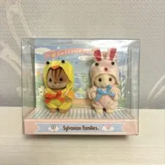 familiar チェック柄スカートの白クマぬいぐるみキーホルダー familiar チェック柄スカートの白クマぬいぐるみキーホルダー - メルカリ
