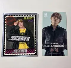 BE:FIRST SOTA ステッカー2点セット