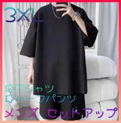 Item thumbnail for item a888df93-f62d-4139-b507-eb88a93c49ba