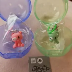 いたずらぐまのグルーミー マスコットチャーム