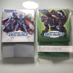 Item thumbnail for item e93b7aa9-1de2-4c00-ac40-287c21df04fe