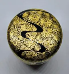 Item thumbnail for item 5f2369b4-f52a-4903-91a3-40efc0d8b750