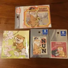 【新品未開封】可愛い嘘のカワウソ ステッカー 4枚セット （おまけつき）