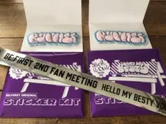 BE:FIRST ファンミ モコモコ刺繍ステッカー リュウヘイ 2個セット