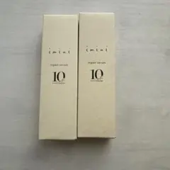 imini repair serum 50ml✖︎２本