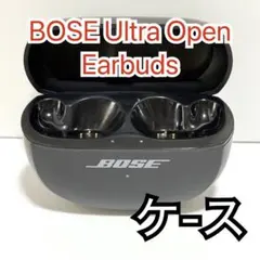 2026年最新】Bose ultra open earbuds ultra openの人気アイテム