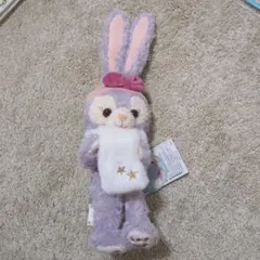 タグ付き☆ステラ・ルー　ぬいぐるみポーチ