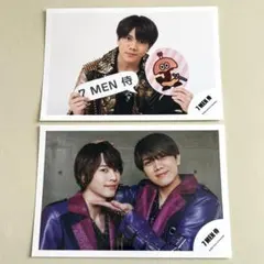 7 MEN 侍 佐々木大光　矢花黎　公式写真2枚セット　ジュニア