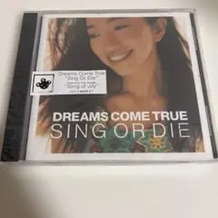 ドリカム「LOVE GOES ON」「WONDER 3」セット 日本盤 +香港盤 - メルカリ