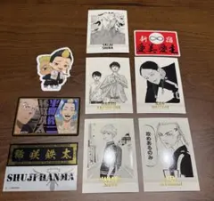 東京リベンジャーズ　まとめ売り