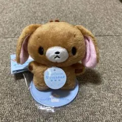 ぴたっとふれんず　シュガーバニーズ　くろうさのサムネイル