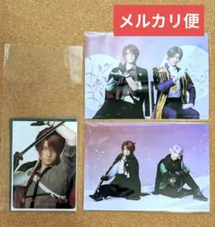 【刀ミュ】ペアブロマイド　クリカ　　　後家セット