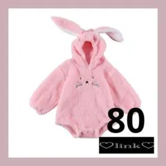 Item thumbnail for item 1f0ac9ae-f573-45fe-b26d-31be0aec1b22