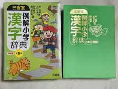 Item thumbnail for item 0d7edaf8-6ad4-4ebd-a4ea-715cdbe1565f