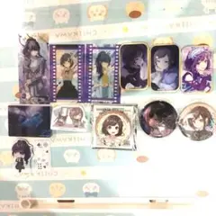 プロセカ　まふゆ　えなまとめ売り