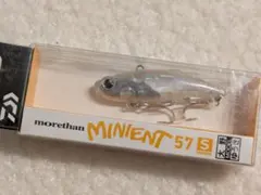 DAIWA ミニエント57S コーラルピンクのサムネイル