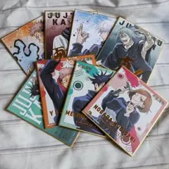呪術廻戦　色紙８枚セット