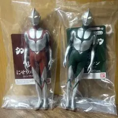 【新品・未使用】 ウルトラマンフィギュア 赤 緑 2体セット