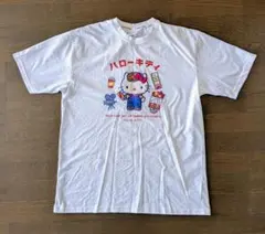 ハローキティ Tシャツ Lサイズ