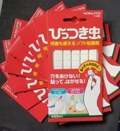 Item thumbnail for item 3bab137c-bcb3-434e-9fdb-9916dd5e2379