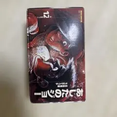 2026年最新】あしたのジョー bossの人気アイテム - メルカリ