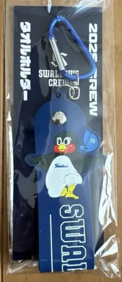 つば九郎2025 CREWユニフォーム＆タオルホルダー＆ジッパーバッグ4枚セット ヤクルトスワローズ 2025 スワローズクルー つば九郎 つばくろう