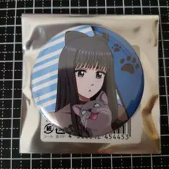 SAKAMOTO DAYS トレーディング缶バッジ 猫と戯れver． - メルカリ
