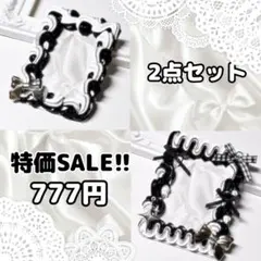 トレカケースデコホイップデコB8 韓国 白黒モノトーン シルバー 2点セット