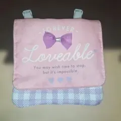 Item thumbnail for item 10470931-dd65-42b9-9053-48572c8514e9