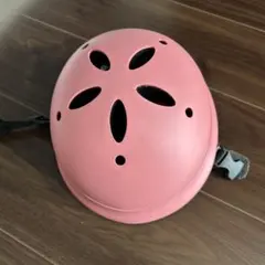 Item thumbnail for item 8e4a1472-ea3d-40a3-bebe-770676bd2a17