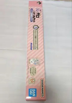 リゼロ　タペストリー　Re:ゼロから始める異世界生活　レム　エミリア